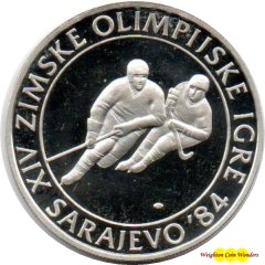 1982 Yugoslavia Silver Proof 100 Dinara - Ice Hockey